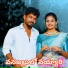 Boddu dilip