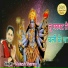 Mukesh Sharma