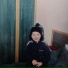 ashess