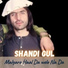 Shandi Gul