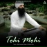 Bhai Gurpreet Singh Ji Shimla Wale