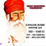 Tajinder Teji