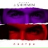ASHIHMIN