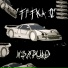 NSXpure