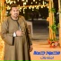 محمود جمعة