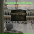 Ramazan El Muhammed