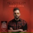 Asef Aria