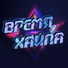 Moonline