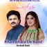Arshad Rahi