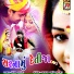 Shailesh Barot