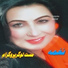 Naghma