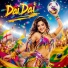 Inaya
