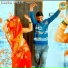 Sunita Sargam