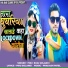 Piru Bhai Solanki