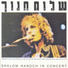 Shalom Hanoch