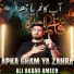 Ali Akbar Ameen