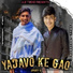 Punit Yaduvanshi