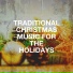 Omega PRO Music