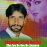 Shaheen Shah Bacha
