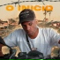 MC Samuka RC