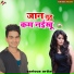 Satish bedardi