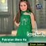 Eman Jadoon
