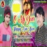 Priyanka Pandey, Sagar Shelesh
