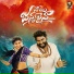 Singer Ramu
