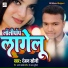 Ranjan Soni
