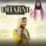 Ritu Meer