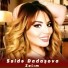 Səidə Dadaşova