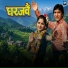 Purnima Sushma Sreshtha