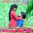 Dj Vinayak Ghonasagi