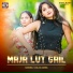 Diltu Singh