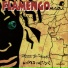 Flamengo, M.C.D.J.
