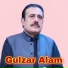 Gulzar Alam