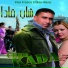 Chab Kada