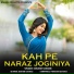 Dinesh Gurjar feat. Babli Thakur