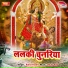 Rahul Pandit