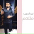 Zaid Al Habib