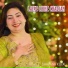 Shabana Koyal