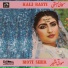 Noor Jehan