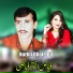 Fiaz Akhtar Fiazi