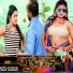 Rakesh Jaiswal