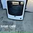 Sugar Caine