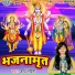 Arya Nandani