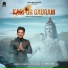 Shaan