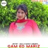 Mujji Music Mewati