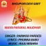 PARMOD PARDESI