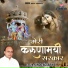 Vinod Aggarwal